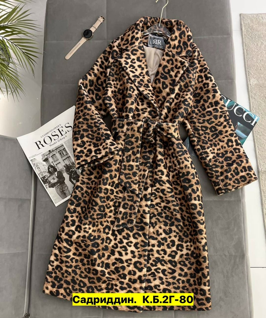 шуба леопардовая,пальто леопард,леопардовое пальто,шерстяное пальто,шуба леопард длинная с поясом экомех
