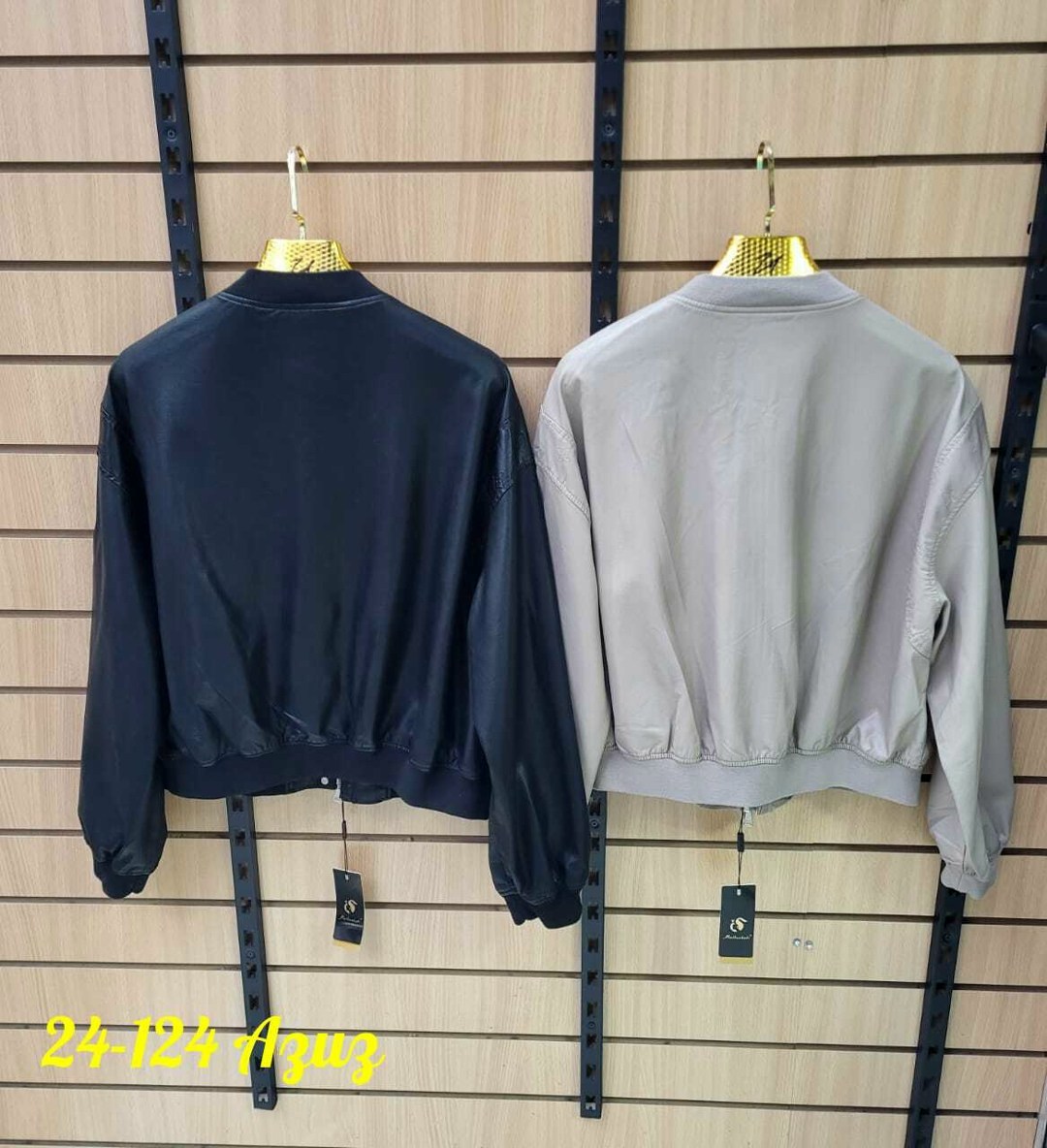 женская куртка,куртка бомбер женская,куртка,куртка бомбер,куртки