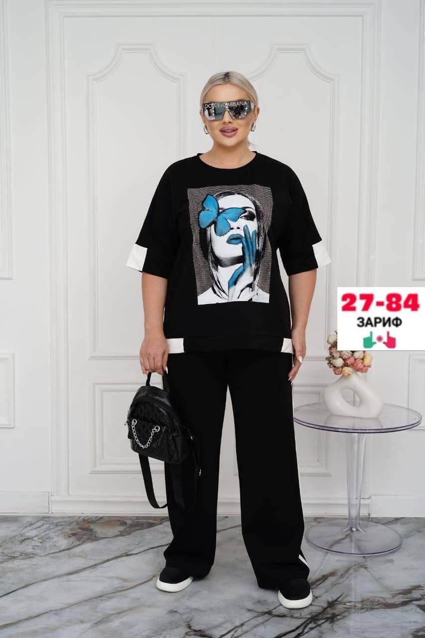 костюм двойка женская,костюм женский,костюм двойка трикотаж,костюм повседневный,спортивные костюмы женские