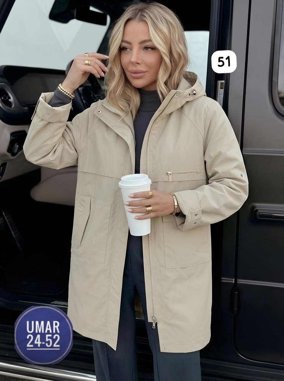 женская куртка,куртка удлиненная,куртка,стильная куртка,легкая куртка