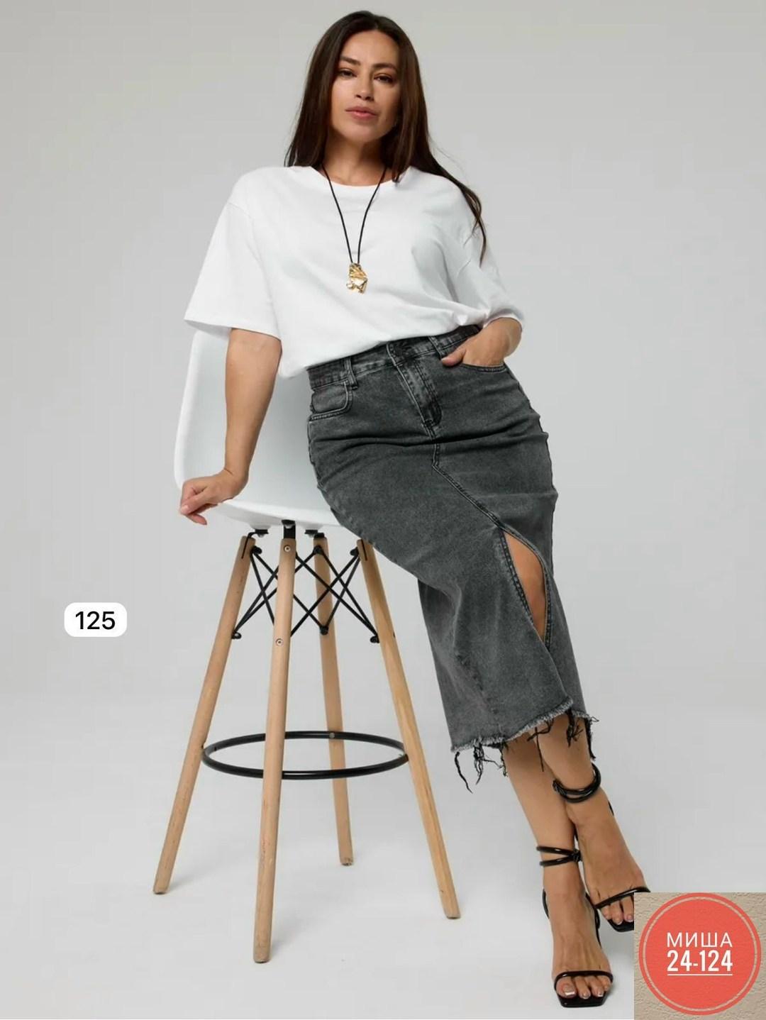 юбка джинсовая миди с разрезом большие размеры,юбка джинсовая миди с разрезом,юбка джинсовая миди с разрезом спереди,джинсовая юбка с разрезом,джинсовая юбка макси с разрезом