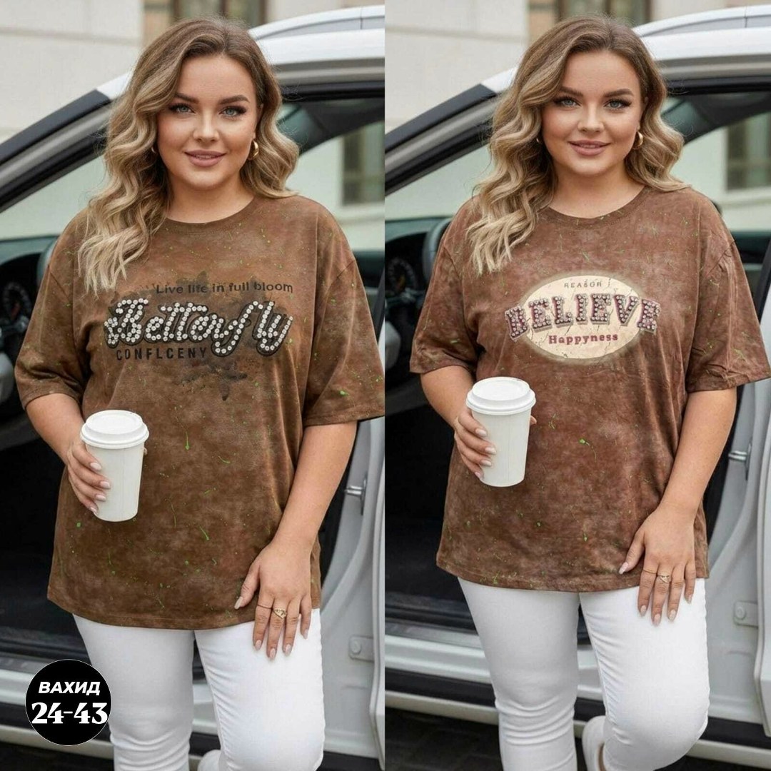 футболки женские больших размеров,футболка женская,футболка варенка женская,футболки женская оверсайз,футболка женская варенка хлопок большие размеры