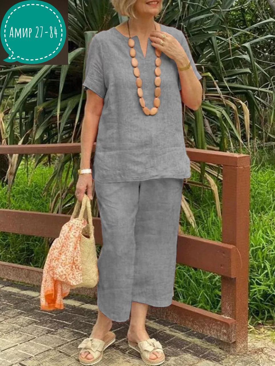 летние костюмы женские,летние брючные костюмы для полных женщин,женский летний костюм из хлопка и льна,женский костюм свободного кроя,летние костюмы для женщин