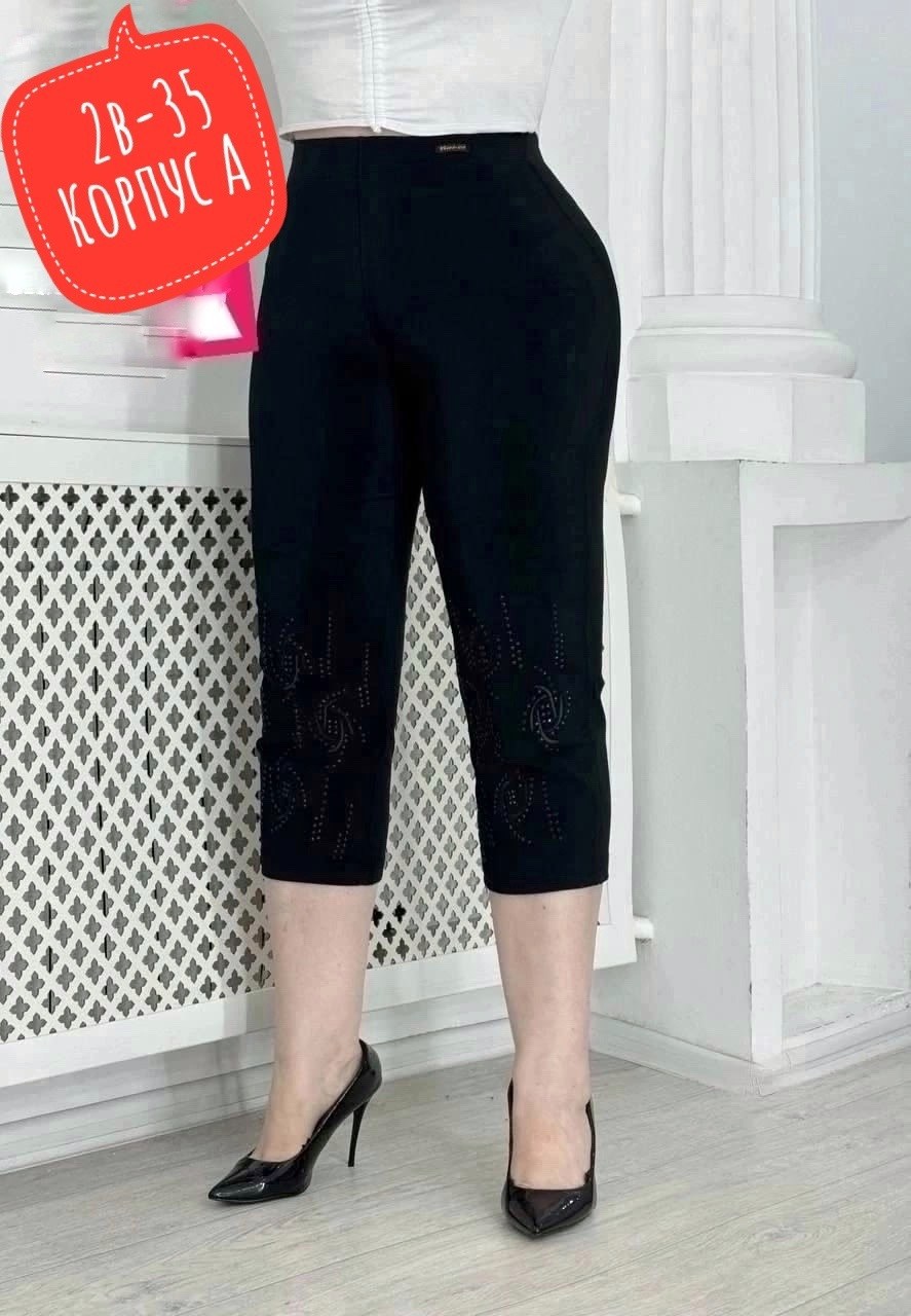 капри женские,бриджи женские,брюки бриджи,бриджи джинсовые женские,женские брюки