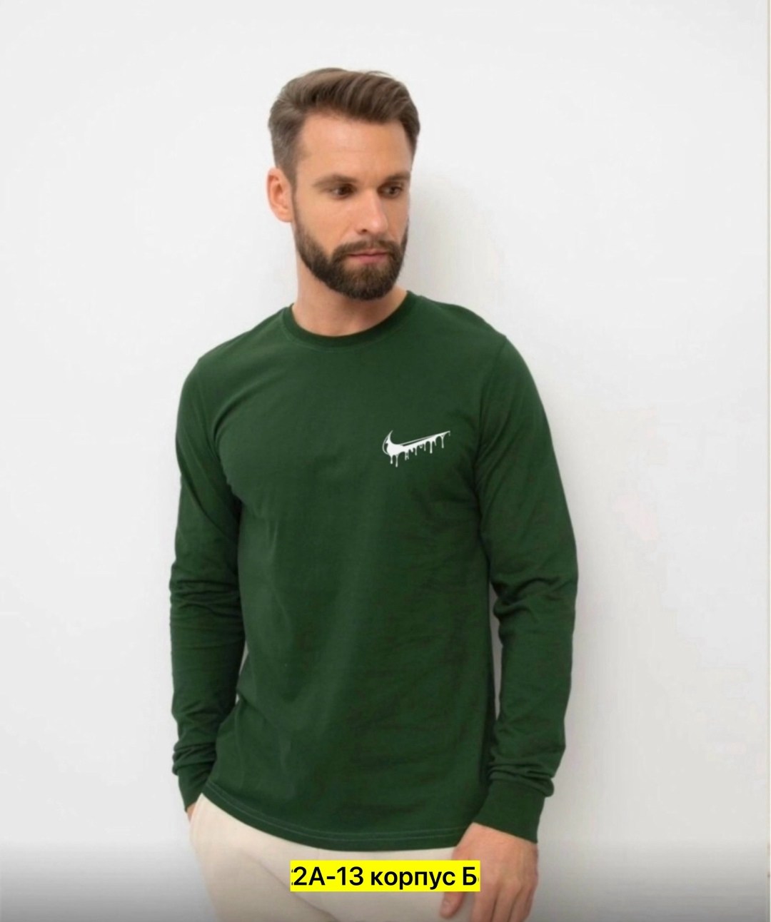 мужская кофта,лонгслив мужской,футболки мужские вестланд,свитшот мужская,лонгслив футболка с длинными рукавами однотонная