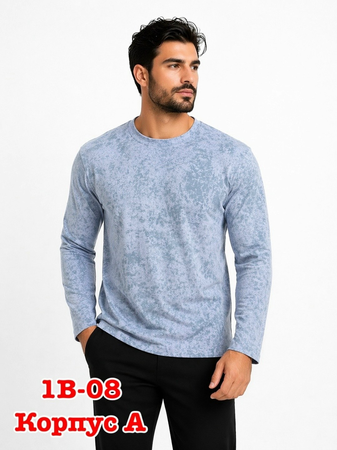 мужские свитшоты,джемпер,мужская кофта,свитер джемпер,лонгслив мужской