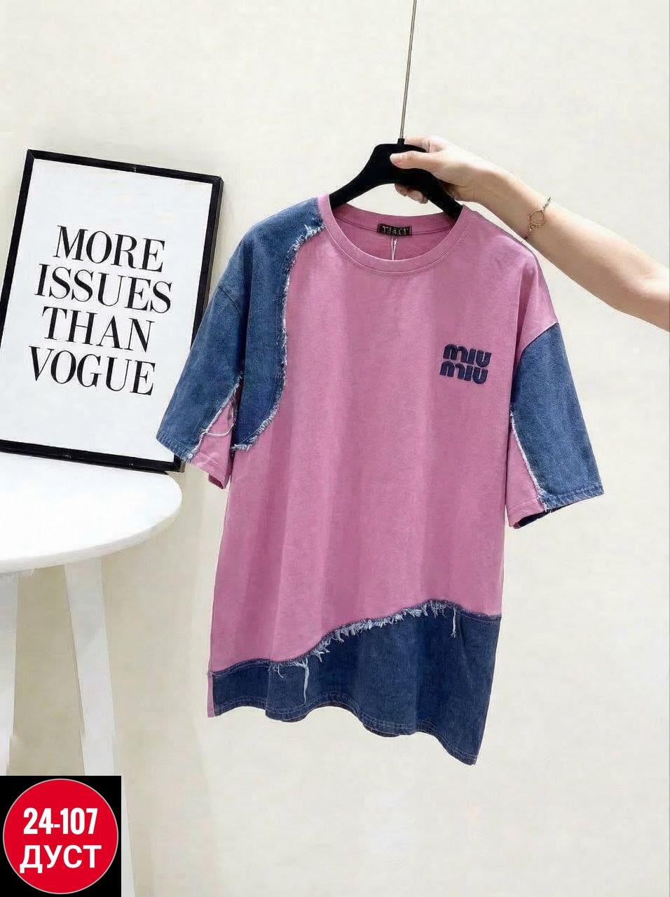 футболки женская,футболка больших размеров женская,футболки для женщин,футболки женские модные,футболка