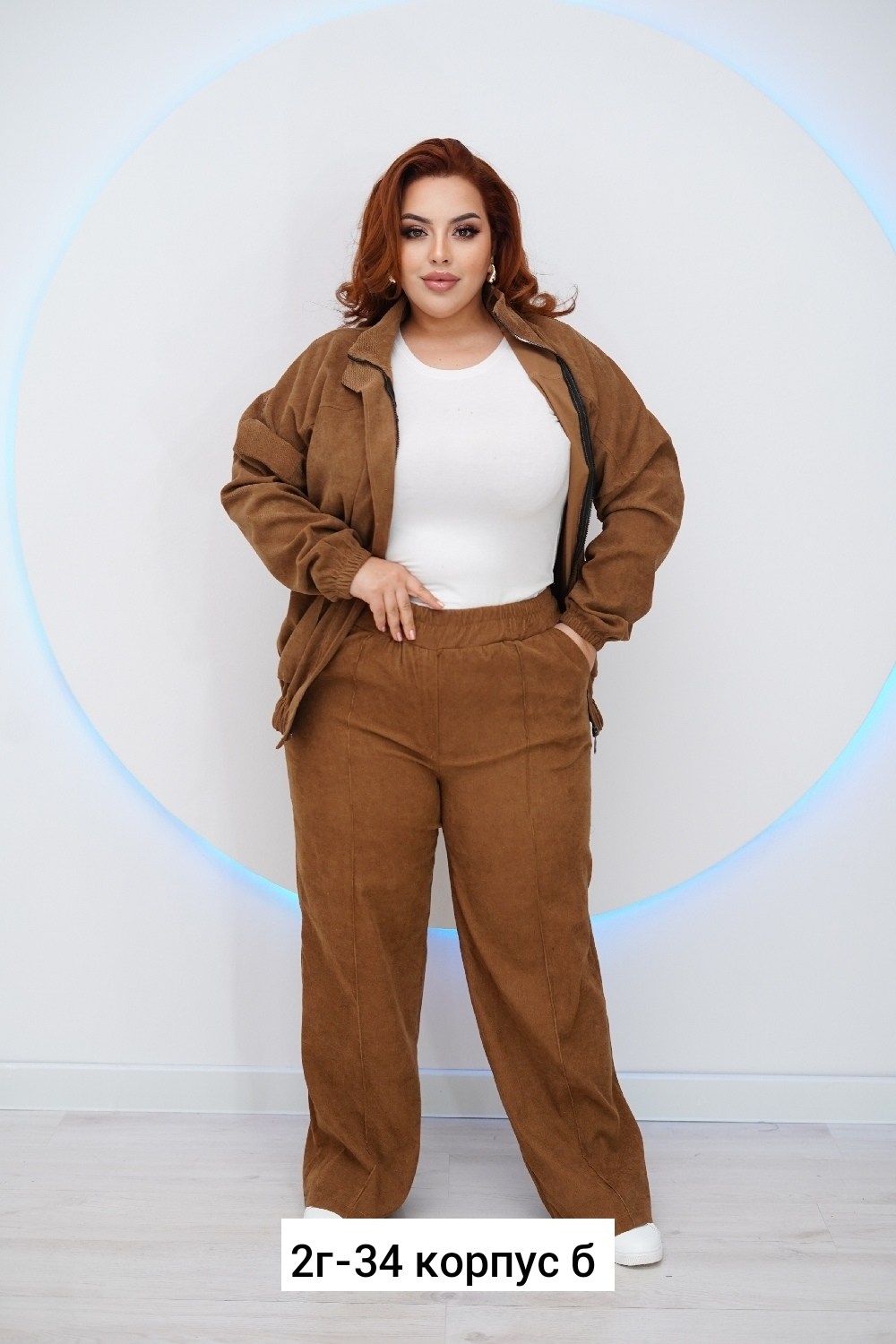 костюм вельветовый больших размеров magico 170318199,костюм женский,костюм вельветовый больших размеров magico,костюм вельветовый женский,вельветовые костюмы