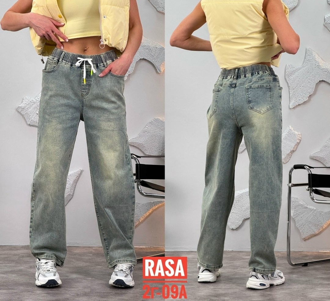 женские джинсы,джинсы багги,джинсы женские широкие,джинсы широкие,джинсы штаны