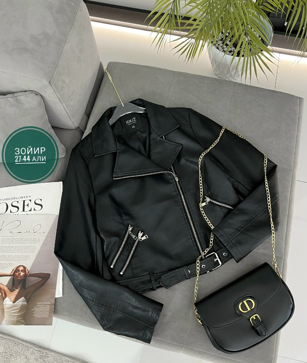 куртка косуха,кожаная куртка,куртка кожаная женская,косуха женская,куртка косуха женская