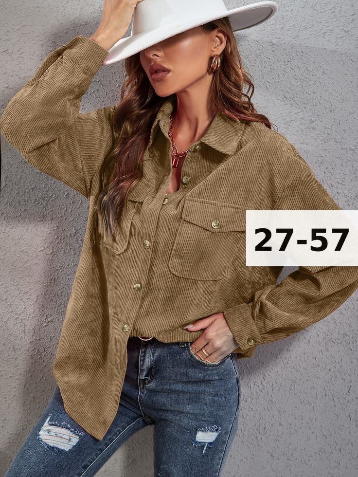 вельветовая женская рубашка,рубашка вельветовая женская оверсайз,рубашка оверсайз вельветовая,рубашка женская вельвет,вельветовая рубашка женская бежевая