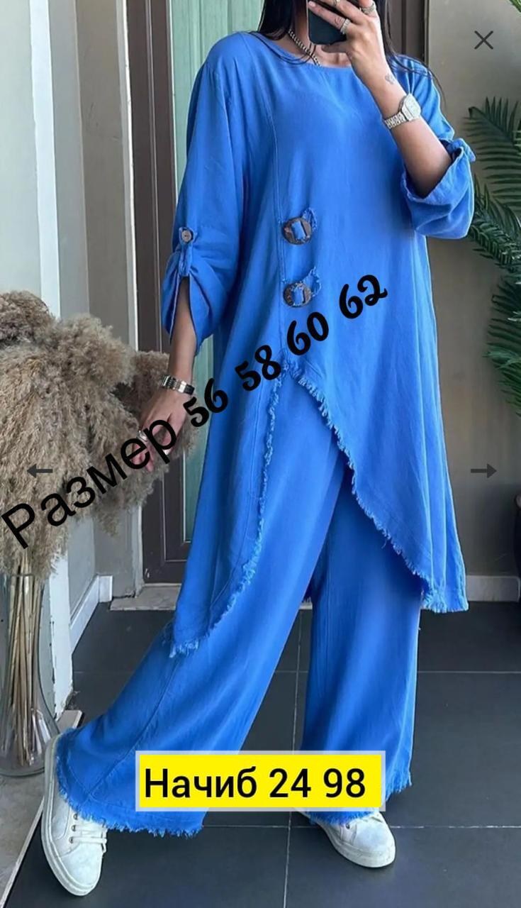 элегантный брючный костюм,летний брючный костюм женский,костюм женский,костюм женский больших размеров,брючные костюмы женские