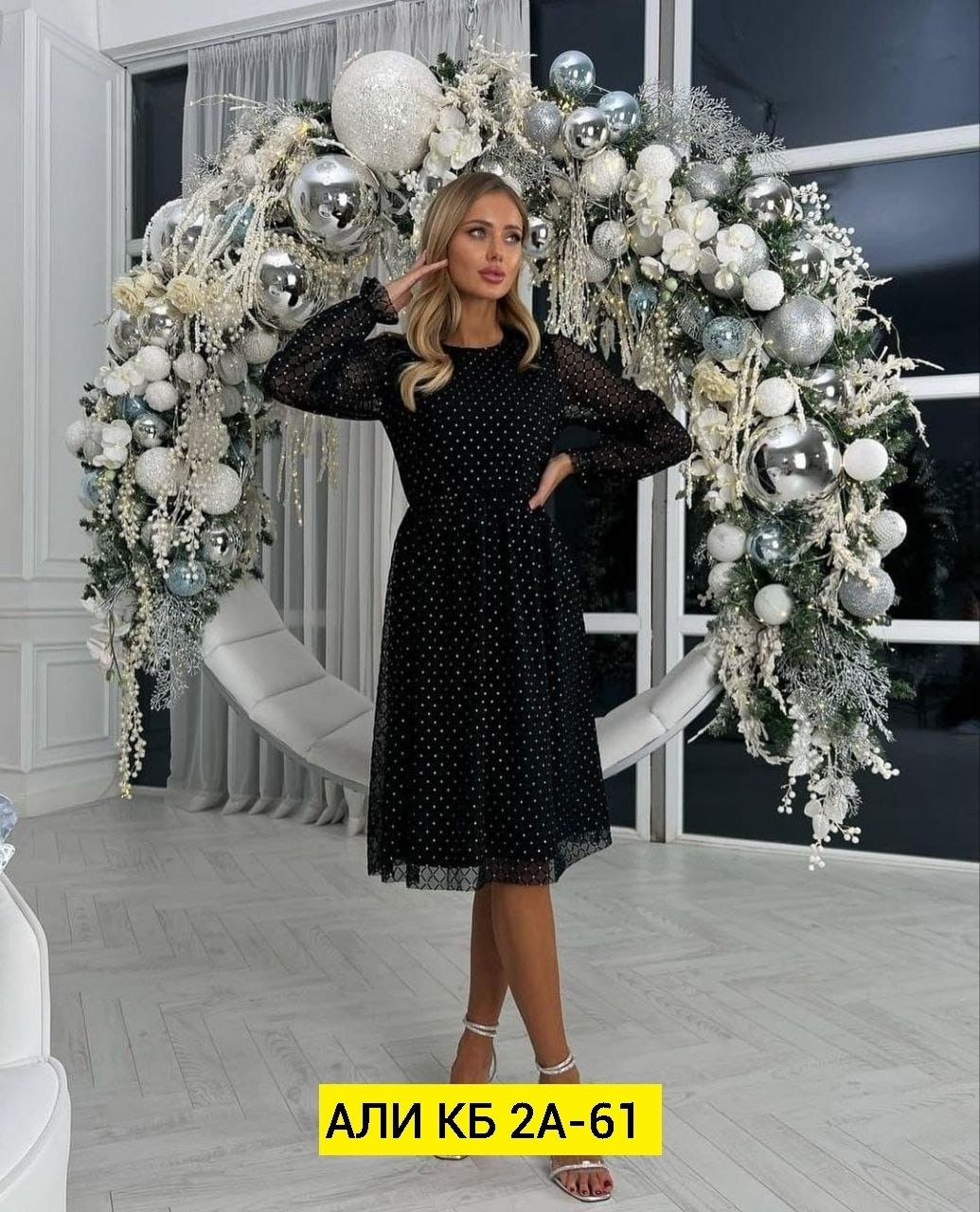 платья ,новогодние женские платья,платье женское,вечерние новогодние платье,платье миди