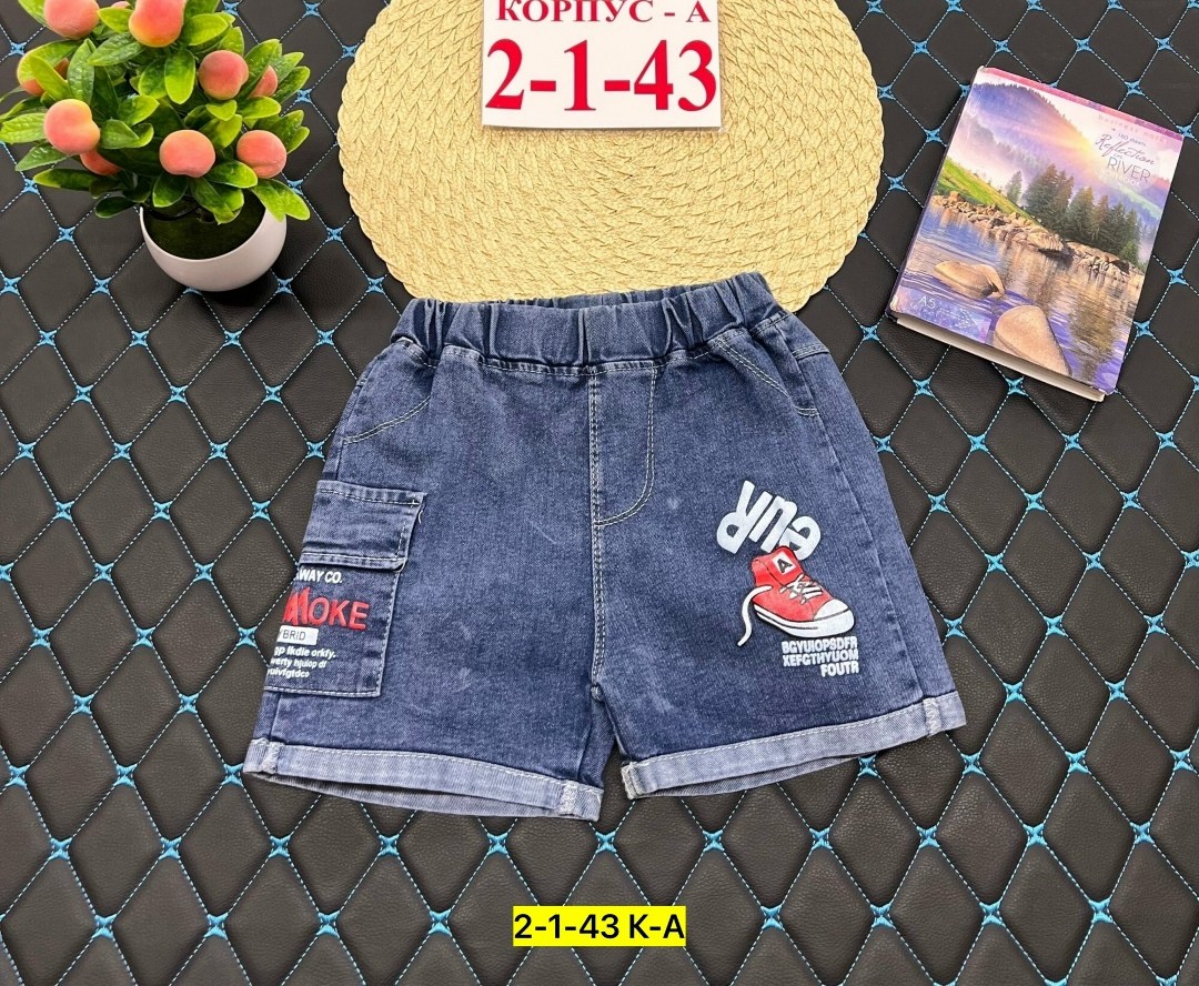 шорты для мальчик,джинсовые шорты для мальчика,шорты джинсовые на мальчика 2 года,шорты джинсовыe,шорты для детей