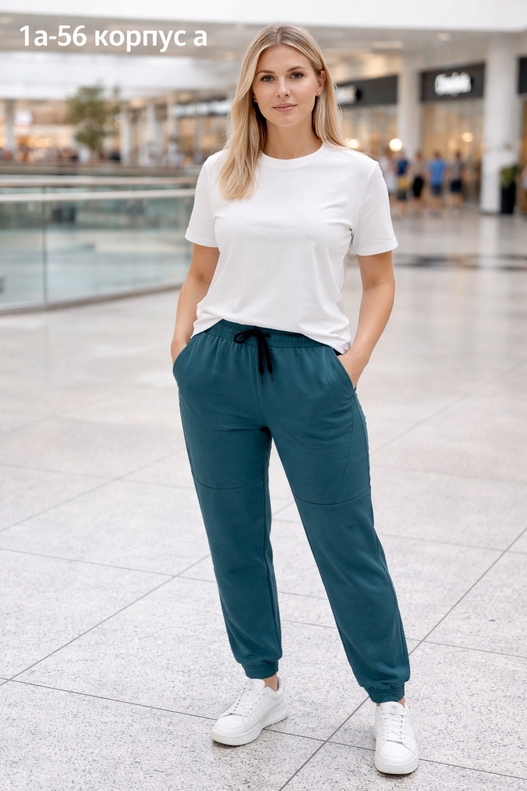 женские спортивные брюки,брюки свободные,брюки женские,трикотажные брюки,спортивные брюки