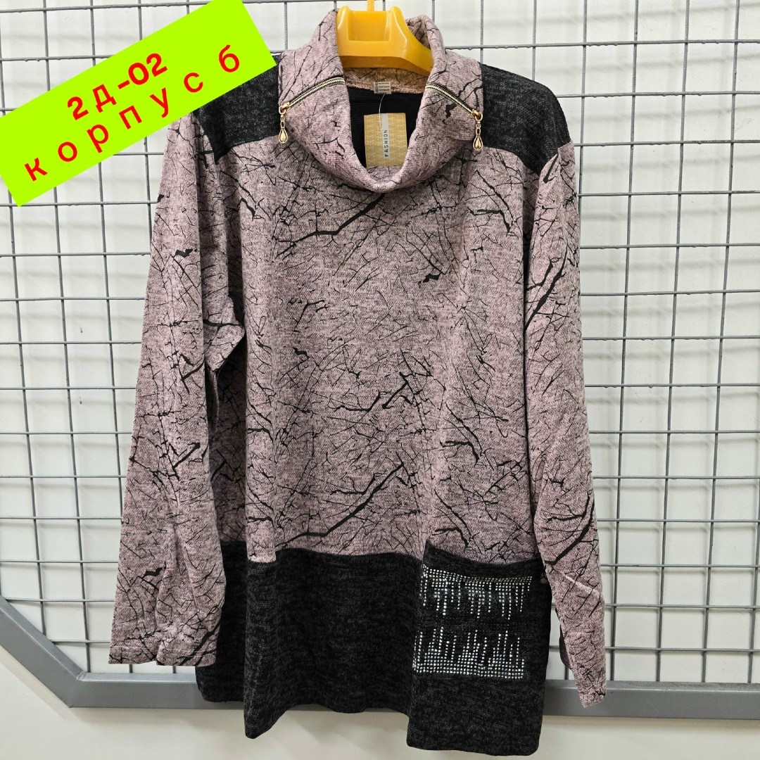 секонд хенд оптом,одежда секонд хенд,секонд хенд,оптом, оптом