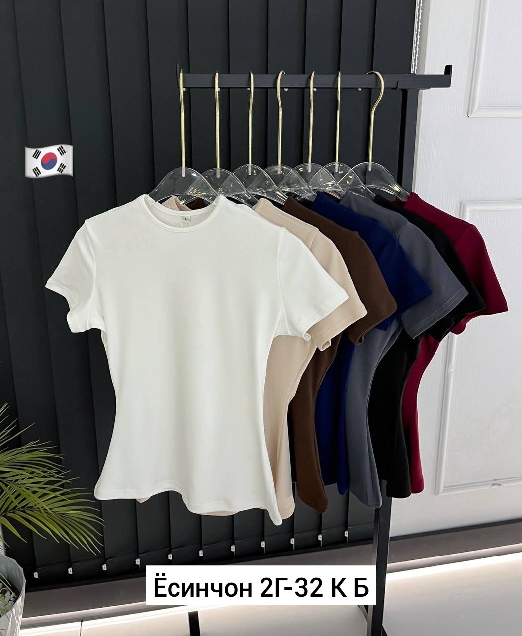 футболки женская,,футболки женские модные,женская кофта,футболка поло женское