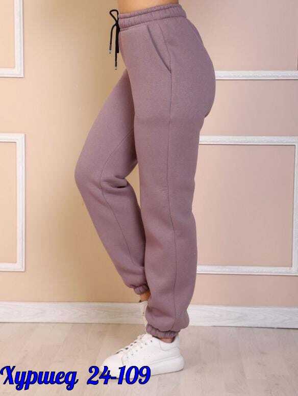 спортивные штаны на флисе,спортивные утепленные штаны джоггеры,серые штаны женские спортивные свободные,женские спортивные брюки с начесом,спортивные штаны