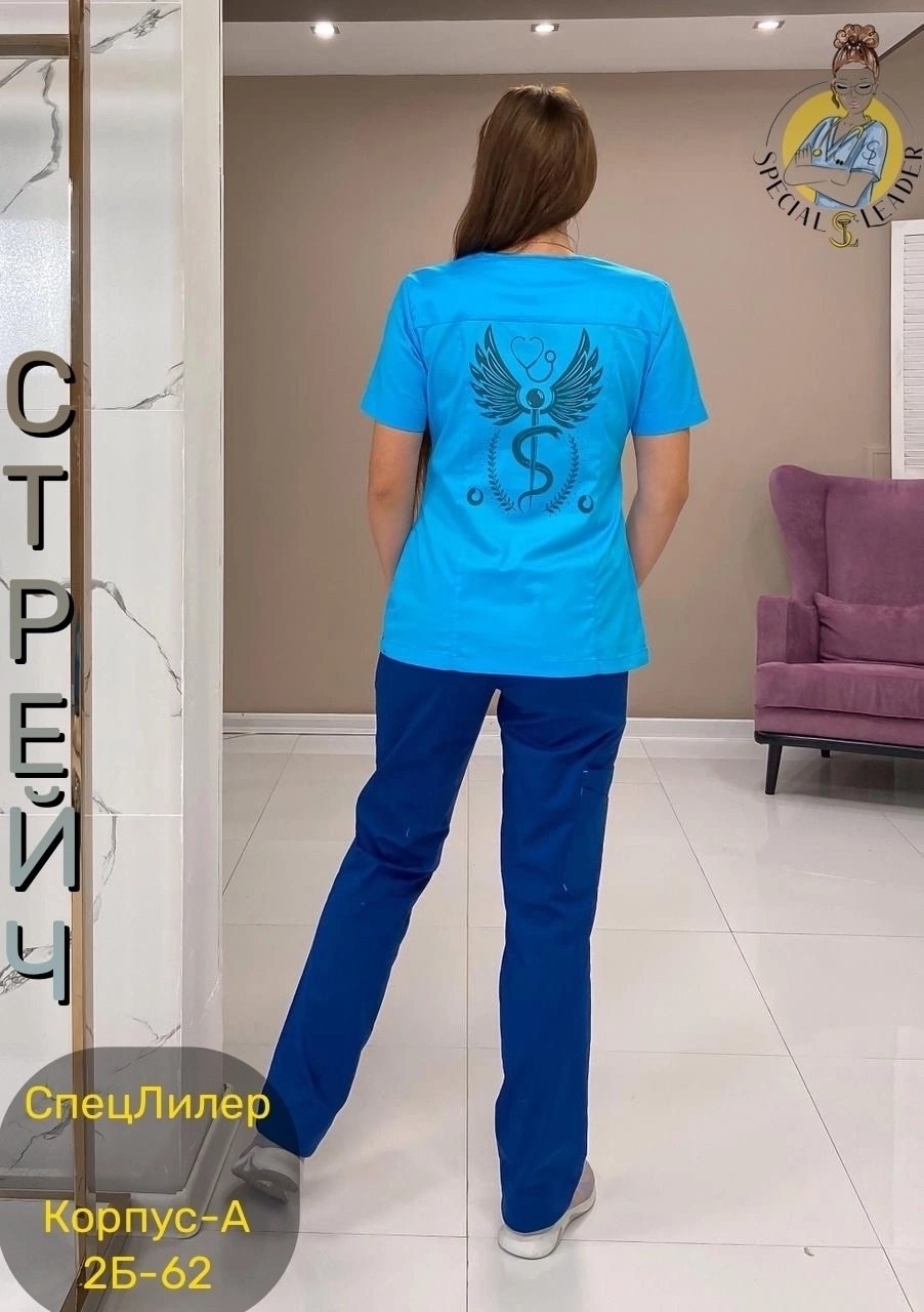 медицинский костюм женский,медицинский костюм,костюм хирургический женский,медицинская костюм женская бирюзового цвета,синий медицинский костюм
