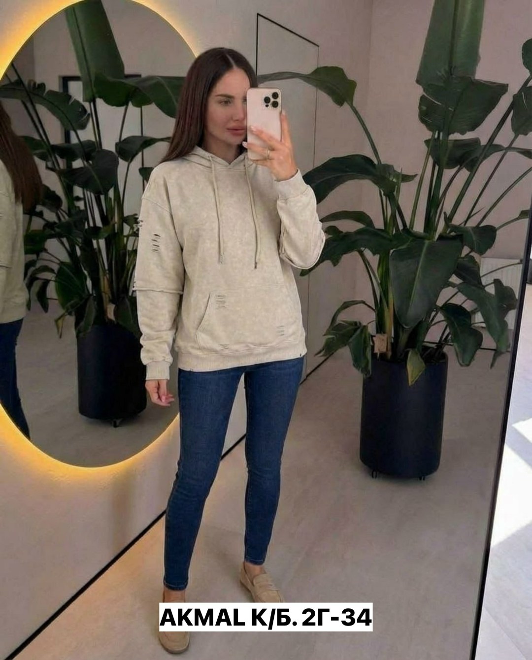 женская толстовка,женская кофта,кофта толстовка,толстовка,худи на флисе