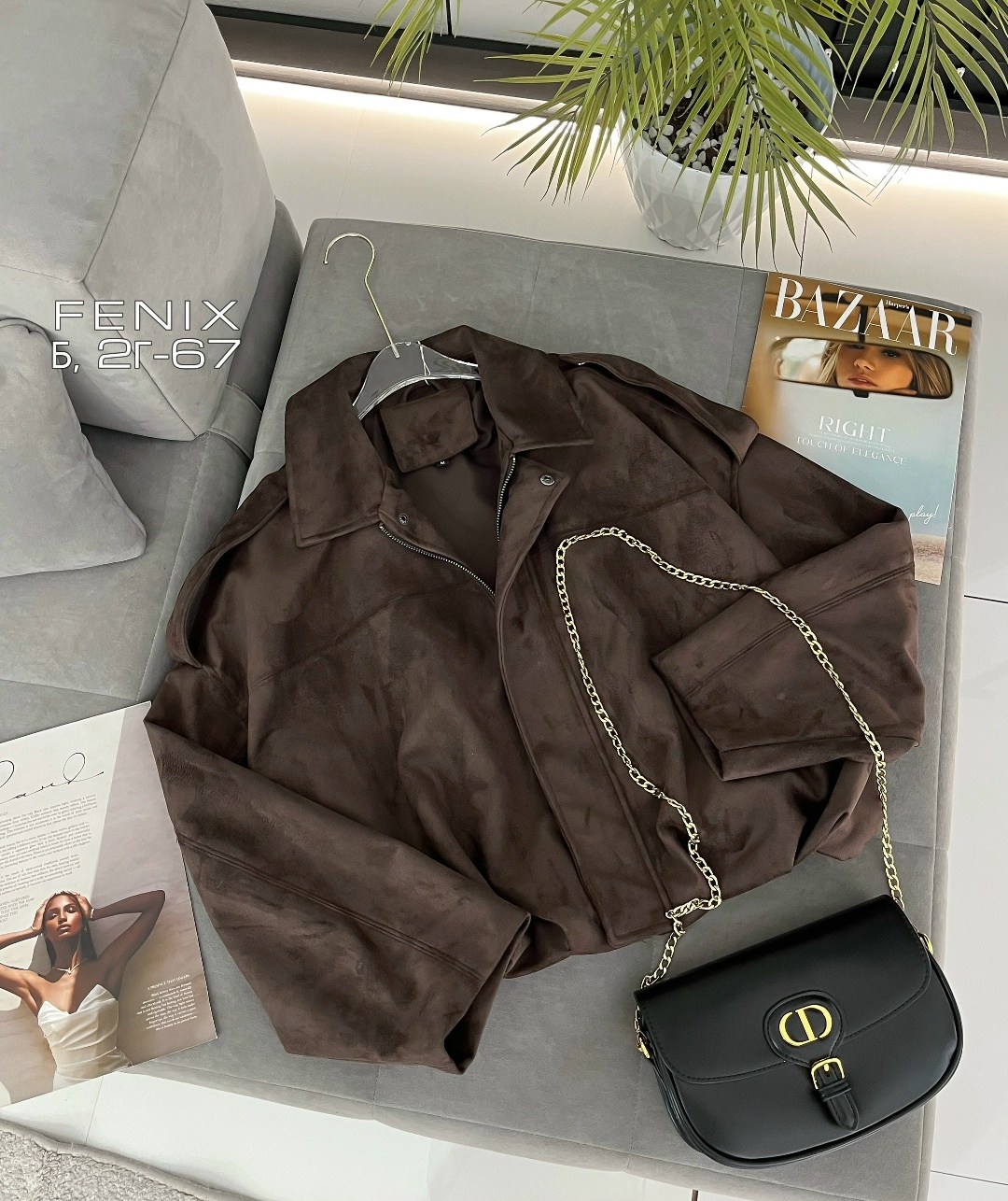 куртка замшевая,женская куртка,куртка замшевая женская,куртка бомбер,куртка замш