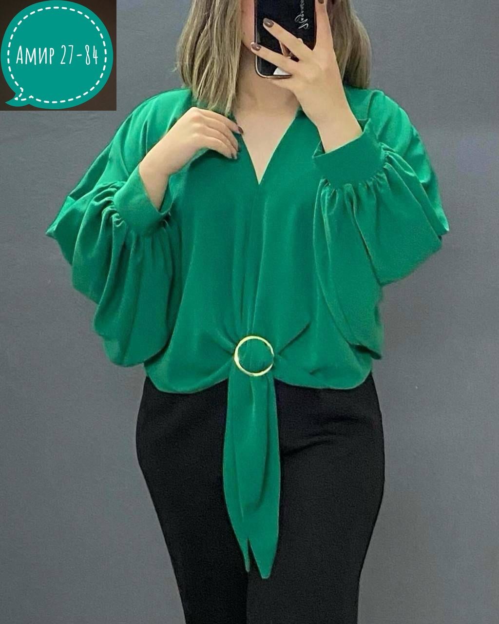 стильная блузка,стильная блуза,женская блузка,нарядная блузка,элегантная блузка