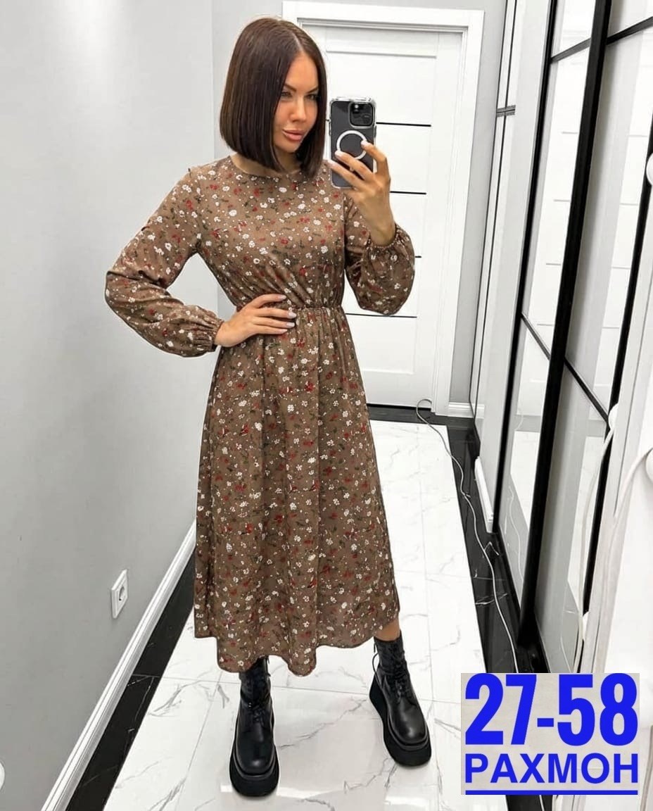 платье женское,платье женское прадо,платье ,женское платье миди,платье