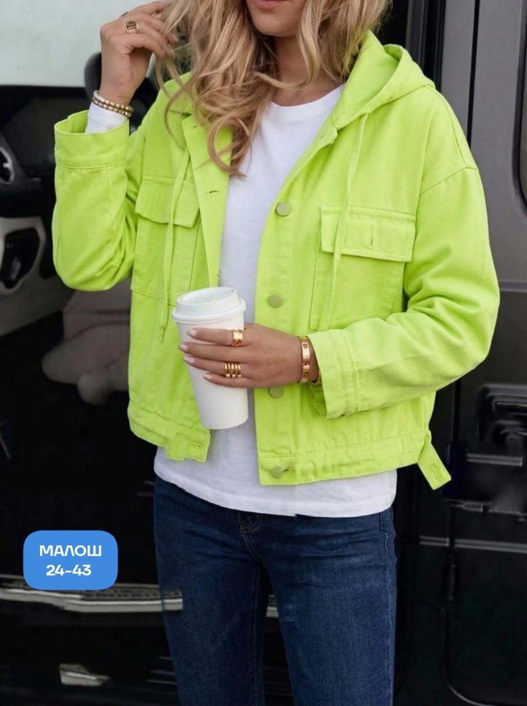 куртка джинсовая,женская куртка,желтая джинсовая куртка женская,куртка джинсовая женская,желтая джинсовка женская