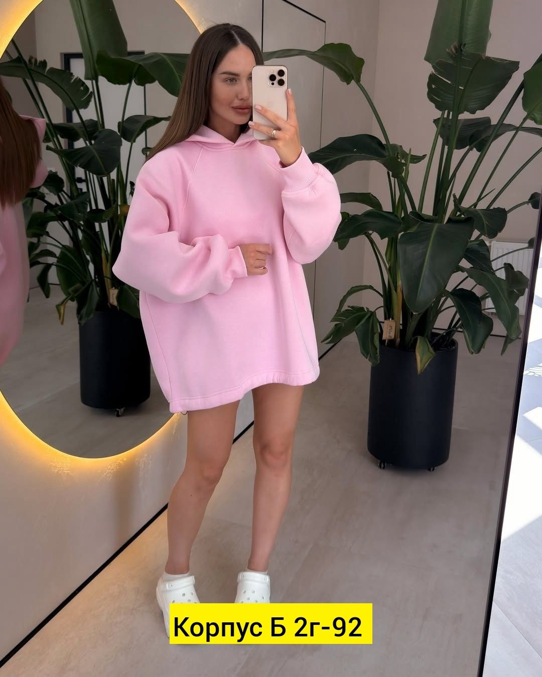 розовый свитшот оверсайз с шалью и капюшоном mg1566 madmext,толстовка оверсайз,свитшот женская,худи женское розовое,толстовки женская