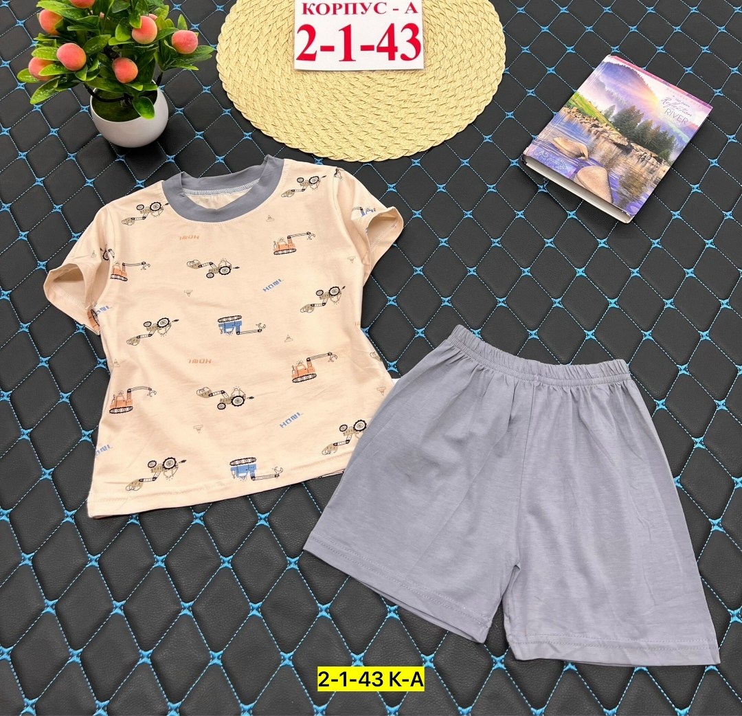 костюм детский,детские костюмы,костюм комплекты,костюм на мальчика,костюм детский комплект