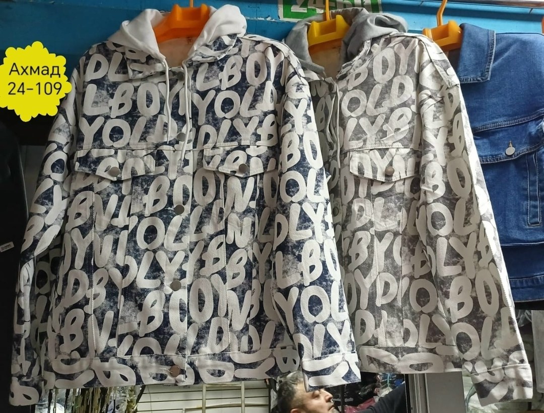 женская демисезонная куртка,демисезонная куртка,женская куртка,куртка,куртка женская двухсторонние