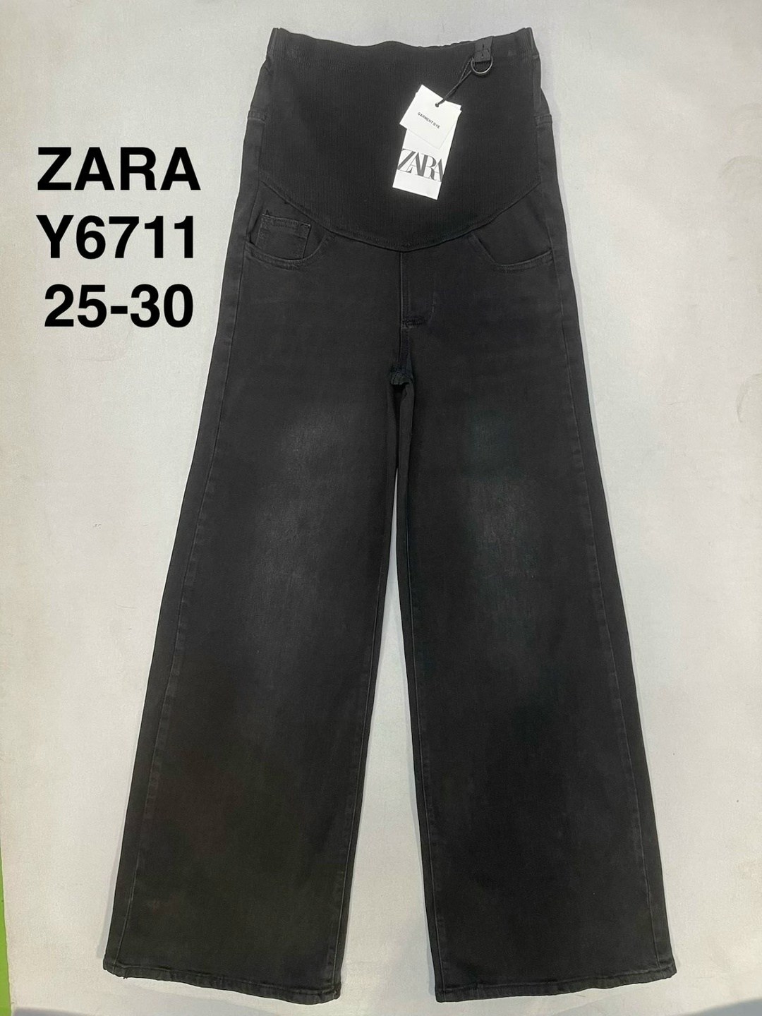 джинсы для беременных,джинсы для беременных широкие,джинсы для беременных больших размеров,модные джинсы для беременных,джинсовые брюки