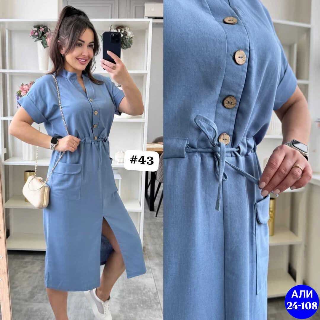 женские летние платья,платье женской,платье женское бежевое,платье на пуговицах,платье