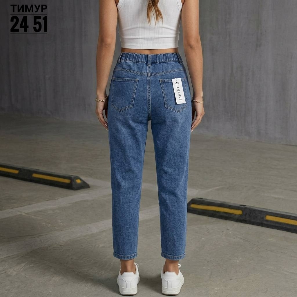 джинсы женские,джинсы женские на резинке,женские джинсы бананы,джинсы джинсы,джинсы на резинке
