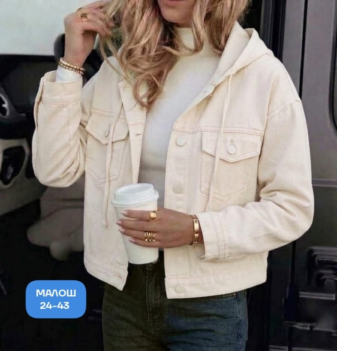 куртка джинсовая,женская куртка,желтая джинсовая куртка женская,куртка джинсовая женская,желтая джинсовка женская