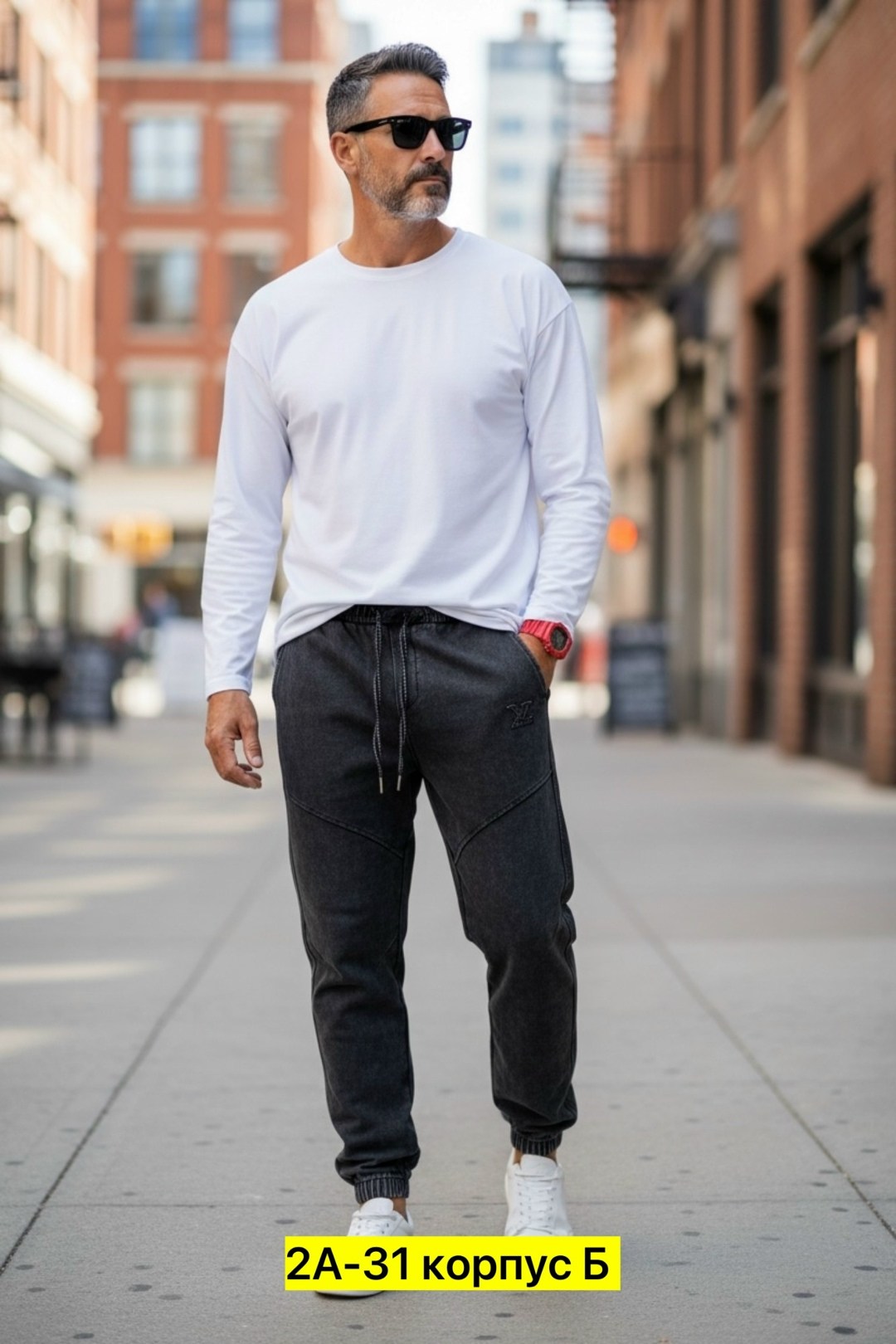 джоггеры и худи,мужская мода,свитшот и брюки,мужской стиль кэжуал,мужские джоггеры с худи