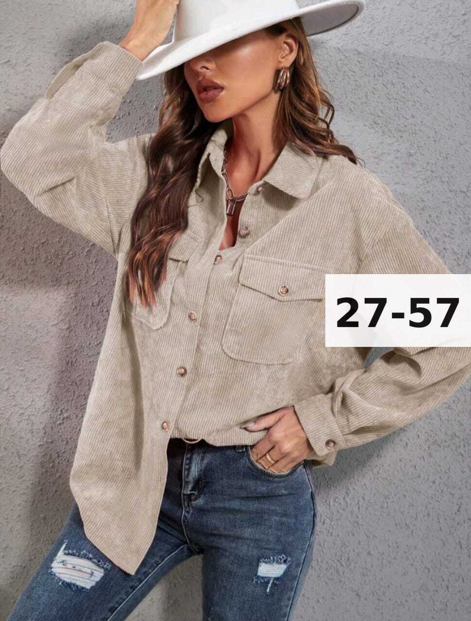 вельветовая женская рубашка,рубашка вельветовая женская оверсайз,рубашка оверсайз вельветовая,рубашка женская вельвет,вельветовая рубашка женская бежевая
