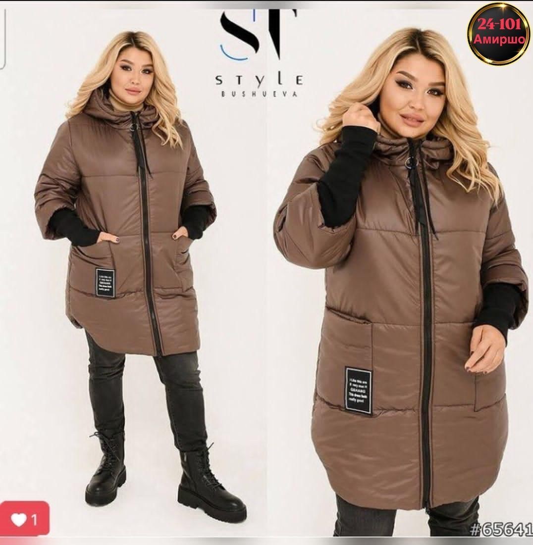 куртка женская,женская куртка большого размера,куртка женская демисезонная,куртка,куртка модная