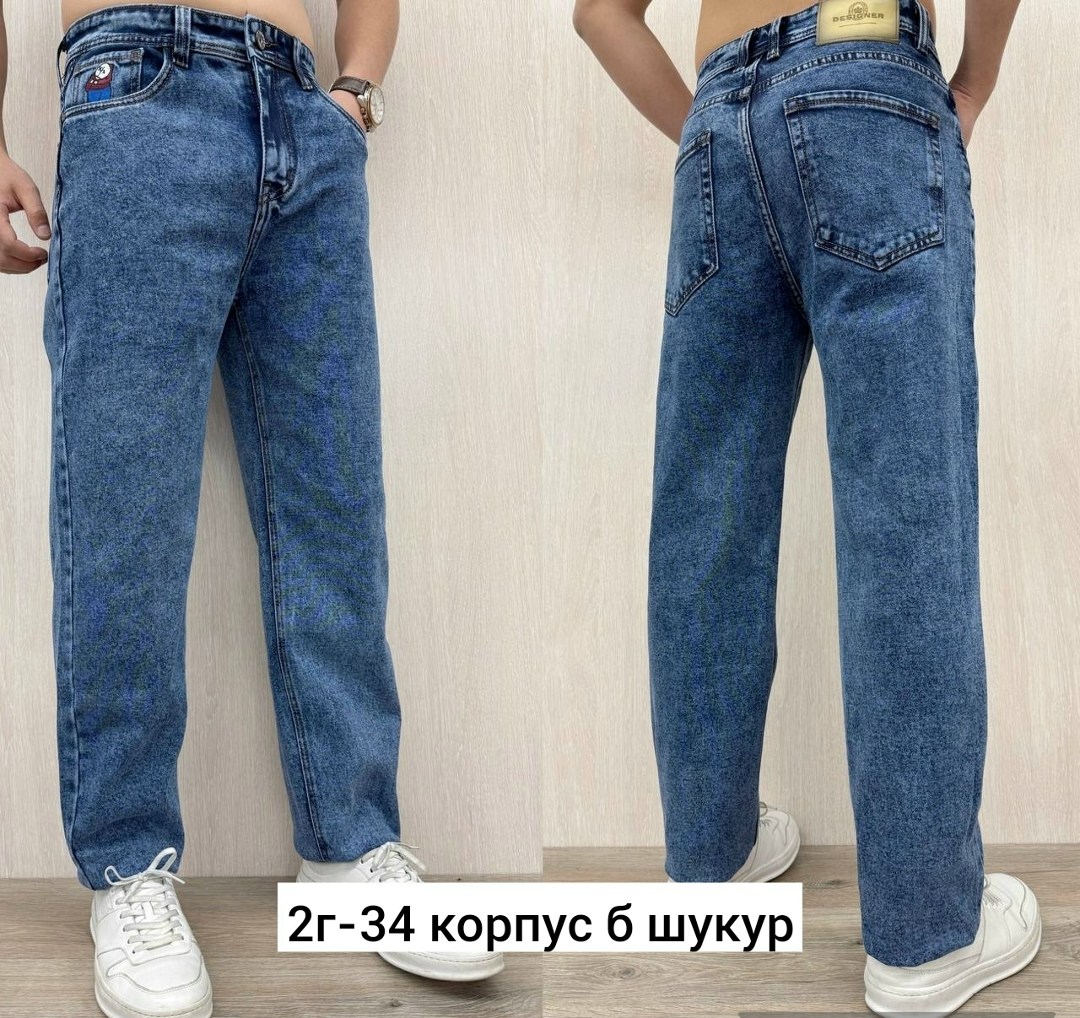 мужские джинсы,джинсы мужские на флисе,мужские джинсы бананы,джинсы брюки мужские,брюки джинсы