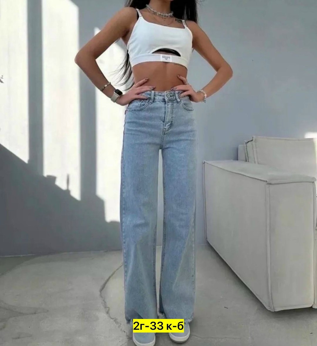 джинсы женские широкие,джинсы женские,джинсы широкие,модные джинсы,джинсы трубы палаццо