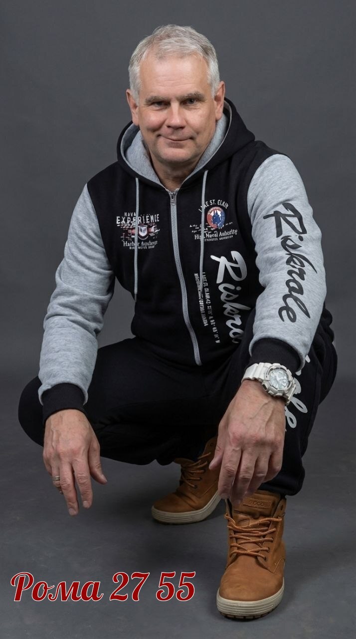 толстовка,толстовка муж,толстовка мужская,костюм вдв спортивный мужской,костюм мужской