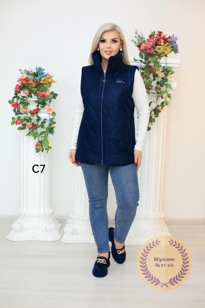 жилетка ткань плащовка на синтепоне размер 52-54-56-58,безрукавки женские больших размеров,женская жилетка больших размеров,женская жилетка,жилетка женская демисезонная
