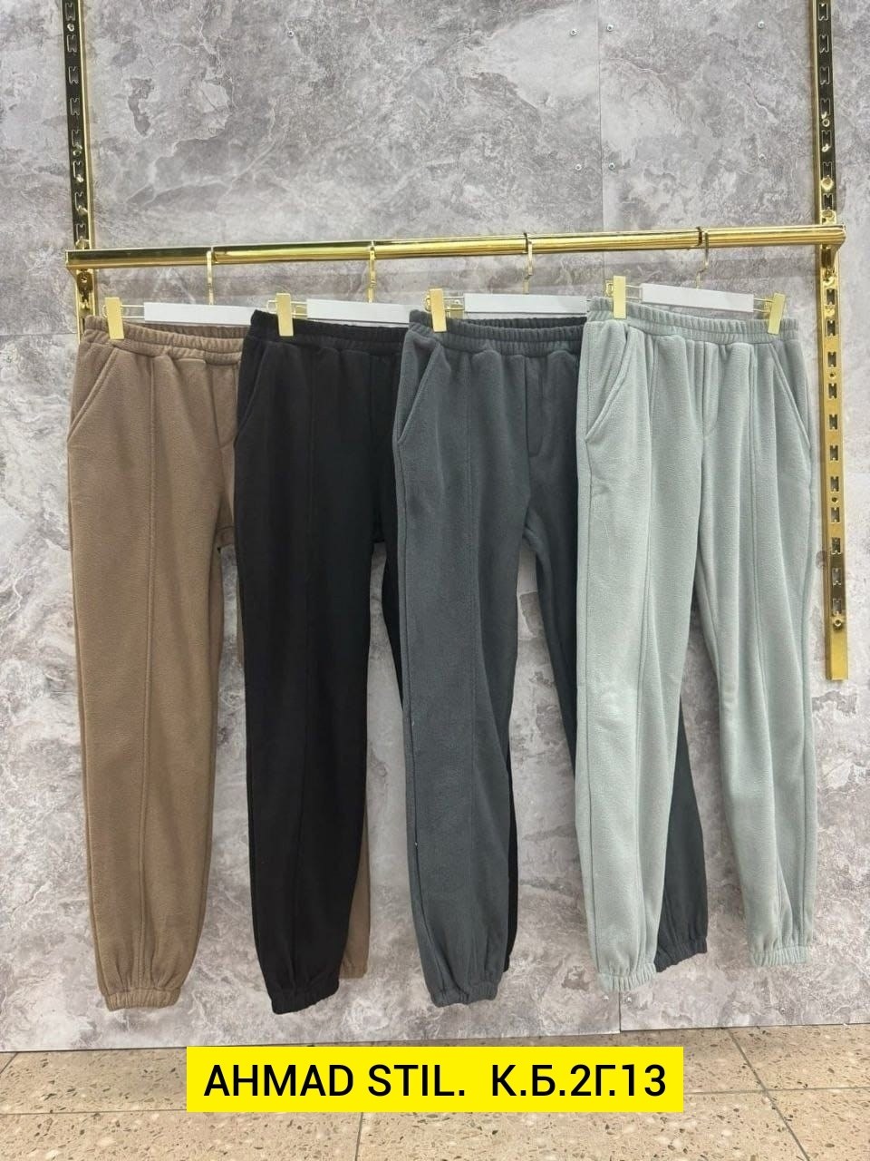 штаны мужские,брюки штаны,штаны мужские с начесом,мужские брюки,штанах