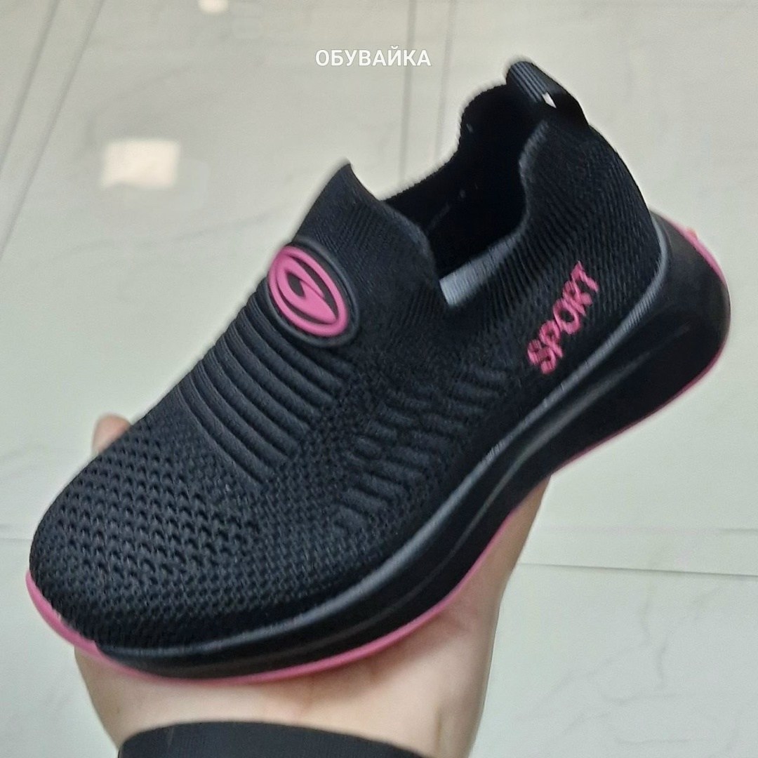 ,слипоны beengym,слипоны детские,спортивная ,кроссовки мальчику