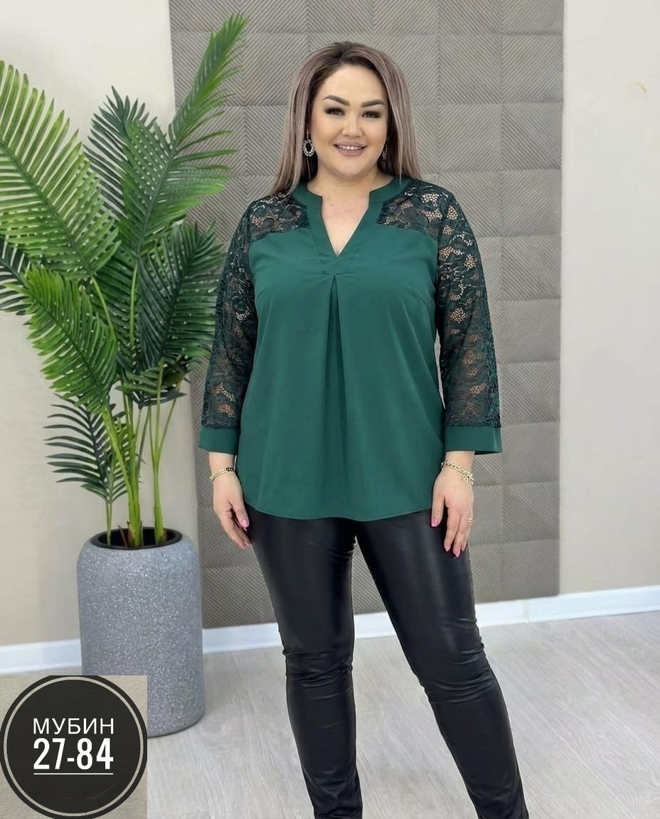 женская кофта,женская кофточка,женская блузка,блуза нарядная,