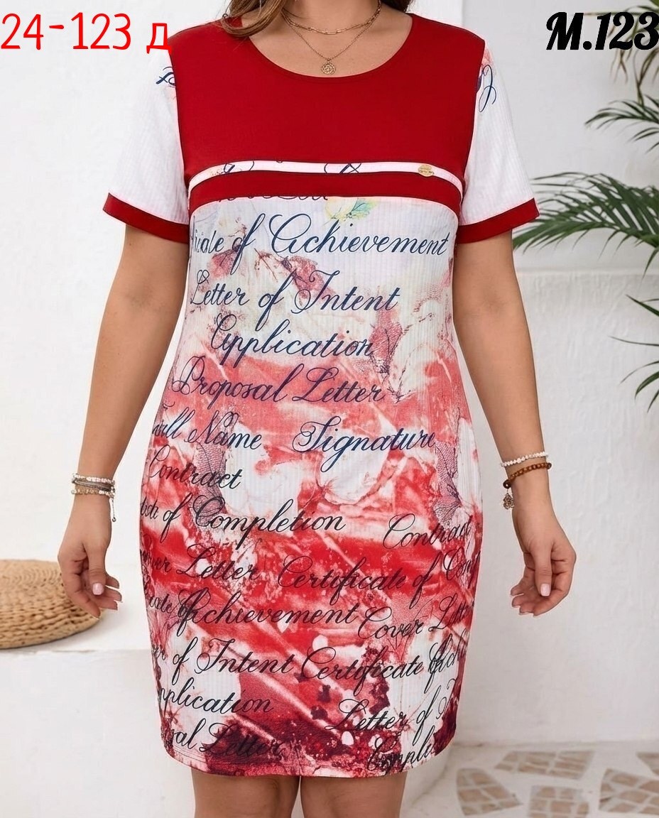 туника женская,туника хб женская,туника женская домашняя,платье домашнее женское,платье женской