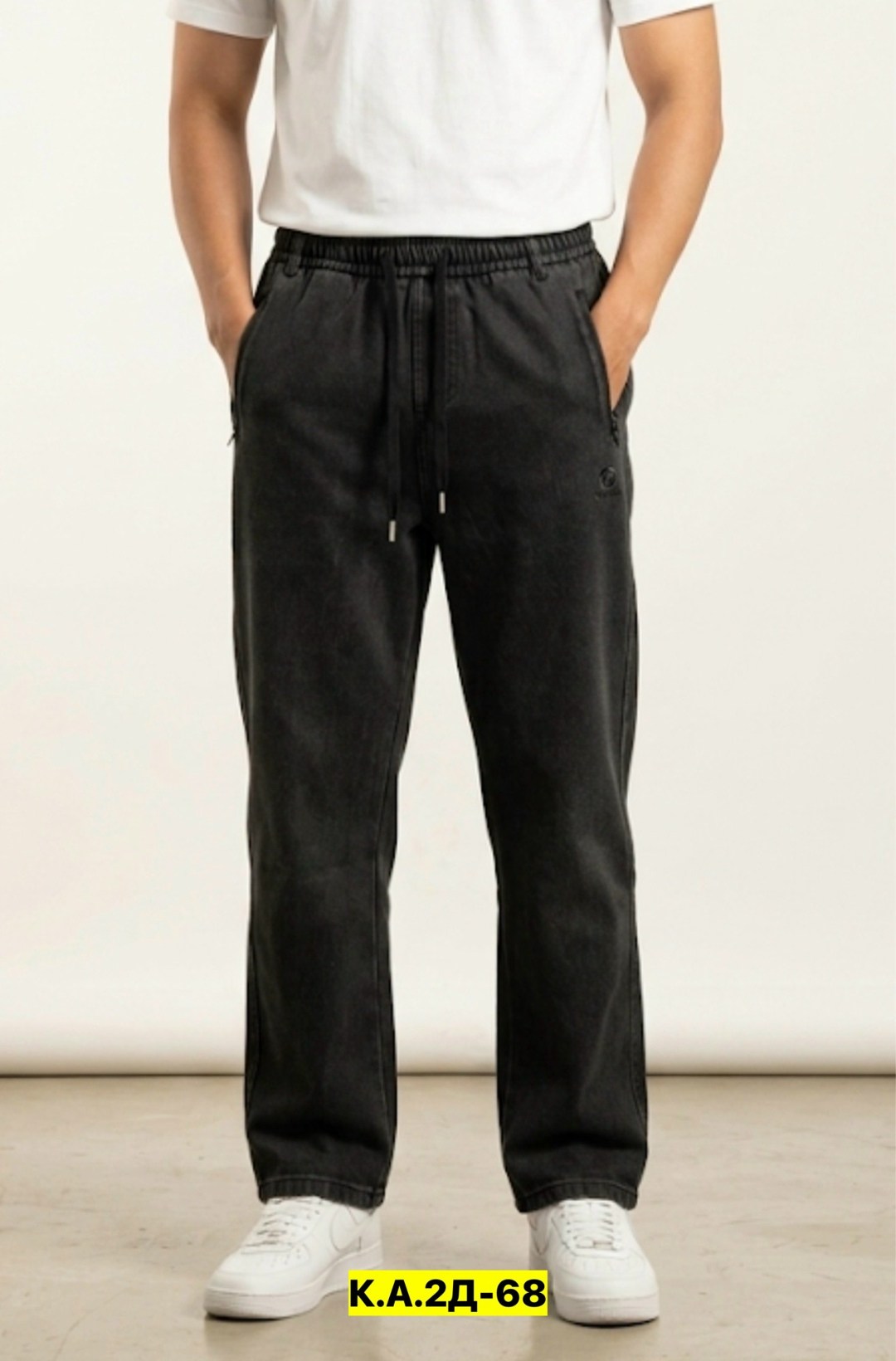 повседневные брюки,брюки спортивные,брюки мужские,брюки джоггеры,джинсы мужские