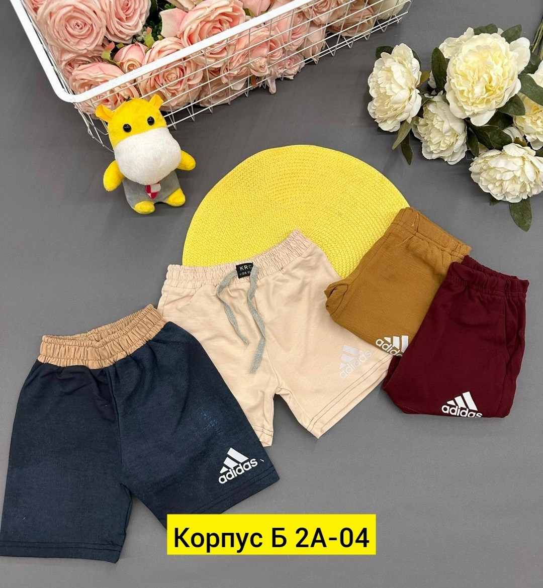 шорты для мальчик,спортивные шорты,детские шорты,шорты мужские,шорты бриджи