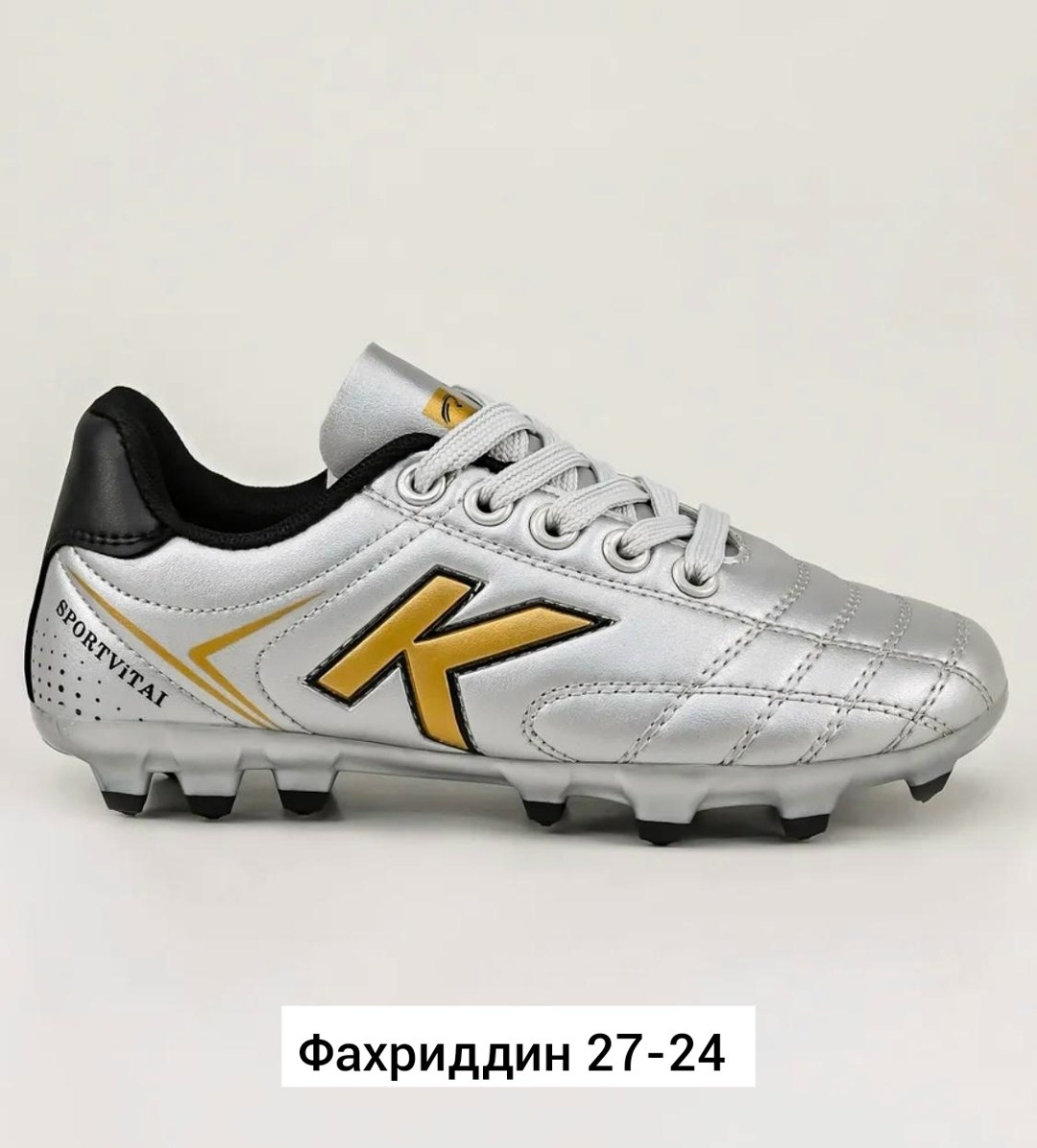 бутсы kelme,футбольная бутса,футбольные бутсы kelme,футбольная ,бутсы мужские kelme