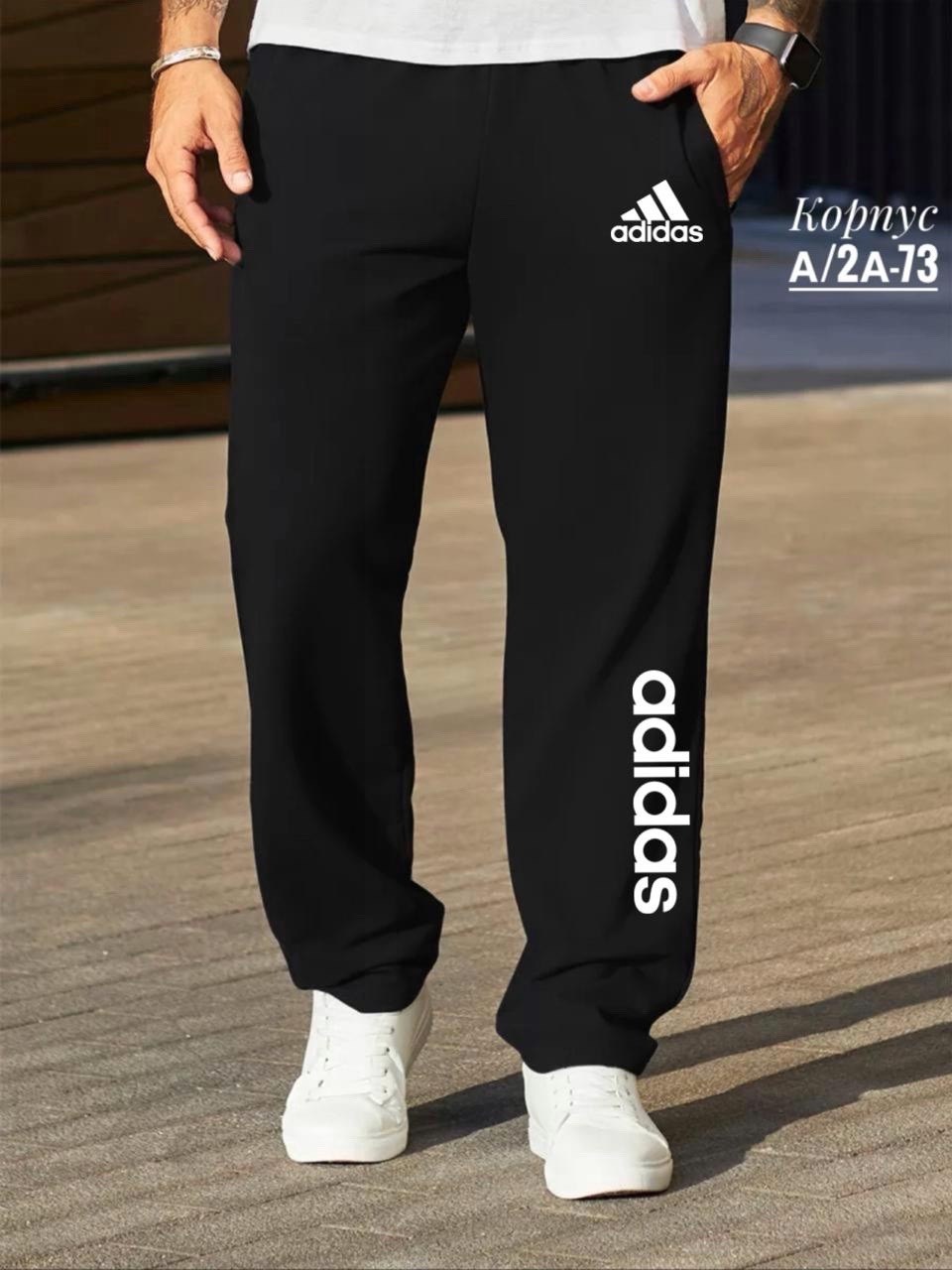 спортивные штаны мужские nike,брюки спортивные nike мужские,брюки мужские nike,брюки спортивные nike,зимние штаны nike